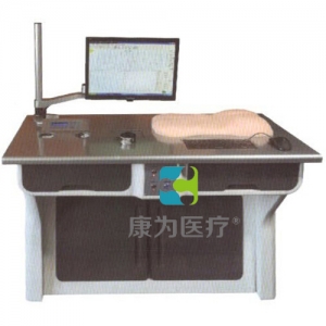 “康為醫(yī)療”高智能數(shù)字一體化針刺、推拿教學(xué)測(cè)定系統(tǒng)