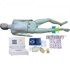 “康為醫(yī)療”高級多功能護理急救訓(xùn)練標準化模擬病人（心肺復(fù)蘇、男女導(dǎo)尿功能）