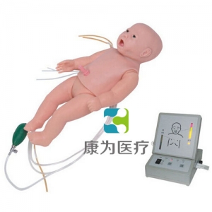 “康為醫(yī)療”高級新生兒綜合急救訓練標準化模擬病人（ACLS高級生命支持、嵌入式系統(tǒng)）