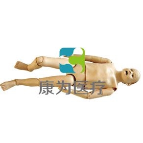 【康為醫(yī)療】ACLS165B高級多功能3歲兒童綜合急救訓練模擬人（ACLS高級生命支持、嵌入式系統(tǒng)）
