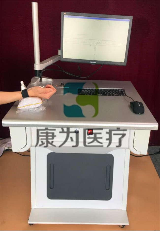 “康為醫(yī)療”中醫(yī)脈象訓練、體質(zhì)辨識系統(tǒng)（望聞問切多媒體一體化）