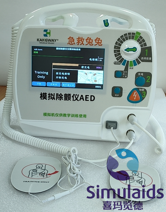 急救兔兔 模擬除顫儀AED，電除顫訓(xùn)練儀